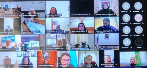 فى الاجتماع الـ43 لمنظمة المرأة العربية، مايا